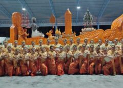 สุพรรณบุรี I สีสันสตรีอู่ทองซ้อมหนักนางรำร่วมขบวนแห่เทียนพรรษา