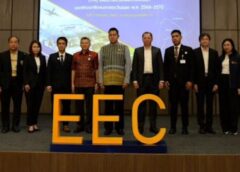 ชลบุรี I อีอีซี รุกสร้างการมีส่วนร่วมคนพื้นที่ เปิดฟังความเห็นแผนภาพรวม ฯ อีอีซี ระยะ 2 ต่อเนื่อง