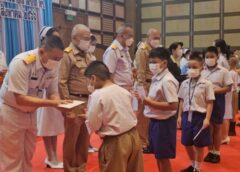 ชลบุรี I มอบทุนการศึกษา บุตรบุคลากร รพ.สมเด็จพระนางเจ้าสิริกิติ์ฯ นร.ในชุมชนใกล้เคียง