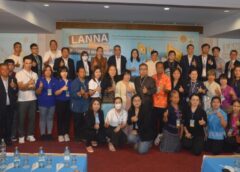 อุดรธานี I พาณิชย์ จ.ลำพูน ยกขบวนผู้ประกอบการเชื่อมโยงเจรจาธุรกิจกับผู้ซื้อภาคอีสาน