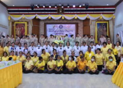 นนทบุรี I ประชุมผู้บริหารองค์กรปกครองส่วนท้องถิ่นพร้อมเปิดโครงการส่งเสริมพัฒนาศักยภาพผู้สูงอายุ