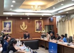 สมาคมฯ ประชุมร่วมกับ กรมพลศึกษา ใช้ที่ดิน 140 ไร่ ก่อสร้างศูนย์ฝึกฟุตบอลแห่งชาติ ที่ จ.สมุทรปราการ