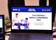 สมาคมฯ ร่วมกับ NSDF และ กกท. จัดกิจกรรม Medical Conference 2023 ให้สโมสรสมาชิก