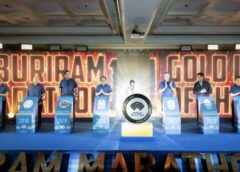 อลังการ บุรีรัมย์มาราธอน 2024  ฉลอง Gold Label