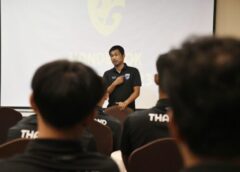 18 แข้ง ทีมชาติไทย U23 รายงานตัว เพื่อเตรียมฝึกซ้อมก่อนลุยศึกชิงแชมป์อาเซียน ที่จังหวัดระยอง