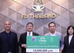 ช้าง” มอบ 10 ล้าน สมทบ “กองทุนพัฒนาเยาวชนช้างศึกไทย” ต่อเนื่องปีที่ 8