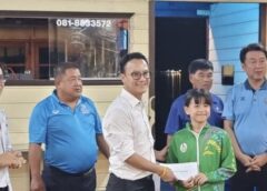 บิ๊กเอนายกสมาคมกีฬา จังหวัดระนอง  เน้นระนองต้องมีเหรียญทองกาญจนบุรีเกมส์