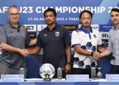 อิสสระ ศรีทะโร” ขอใช้ทัวร์นาเมนต์ AFF ต่อยอดทีมชาติไทย U23 ไปถึง AFC