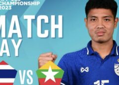ไทย u 23 เปิดหัว พบ เมียนมาร์