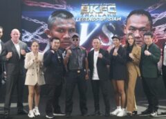 แมตซ์หยุดโลก สังเวียนระอุ “บัวขาว” ปะทะ แสนชัย  ในศึก BKFC นัดพิเศษ Special Rules Bare Knuckle Thai Fight  4 พฤศจิกายนนี้ ณ รอยัลคลิฟ โฮเต็ลส์ กรุ๊ป พัทยา