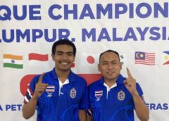 เปตองทีมชาติไทย ประเดิมคว้า 2 ทอง 1ทองแดงชิงแชมป์เอเชีย2023