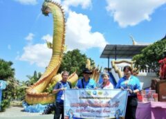 กาญจนบุรีเกมส์ ฯ สานต่อนโยบาย กระทรวงการท่องเที่ยวและกีฬาฯ