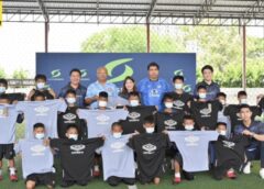 บิ๊กหนุ่ม” นำทัพ ชลบุรี เอฟซี อคาเดมี่ ร่วมกิจกรรม “Supersports Football Clinic”