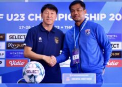 เต็มที่รอบตัดเชือก U 23