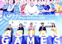 กกท.ร่วมพันธมิตรยิงสดเอเเชียนเกมส์ ผ่าน 11 ช่องดิจิตอลทีวี