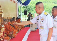 ชลบุรี I พิธีประดิษฐานแผ่นศิลาฤกษ์ สร้างอาคารหมอพร เรียนรู้เรื่องสมุนไพรและยาไทย