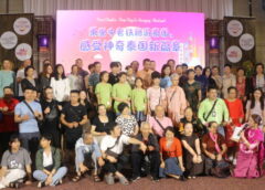 หนองคาย I การท่องเที่ยวแห่งประเทศไทย (ททท.) จัดกิจกรรม New Chapter: New Way to Amazing Thailand