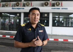 หนองคาย I ยังไม่พบคนลาวนำเงินตราข้ามมาแลก หลังจากธนาคารไทยได้ประกาศปิดตัวลง