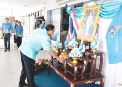 ชลบุรี I ทต.เขตรอุดมศักดิ์ ร่วมถวายพระพรชัยมงคล เนื่องในโอกาสมหามงคล พระบรมราชชนนีพันปีหลวง