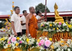 จันทบุรี I เทศบาลตำบลชากไทย ร่วมกับสภาวัฒนธรรมตำบลชากไทย จัดโครงการสืบสานงานประเพณีแห่เทียนพรรษา