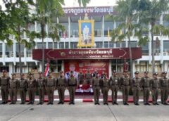 ชลบุรี I รองจเรตำรวจ และคณะกองตรวจราชการ 2 สำนักงานจเรตำรวจ ตรวจราชการตำรวจภูธรจังหวัด