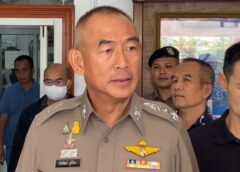 นนทบุรี I ผบช.ภ.1 เผย ตัดประเด็นฆ่าชิงทรัพย์ทิ้ง เหลือที่ตั้งไว้ 4 ประเด็นหลัก คาดคนร้ายรู้พฤติกรรมผู้ตาย