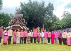 เชียงใหม่ I งานไหว้สาแม่ฟ้าเจ้าดารารัศมี ในกิจกรรมเฉลิมพระเกียรติ วันคล้ายวันประสูติพระราชชายาเจ้าดารารัศมี 150 ปี