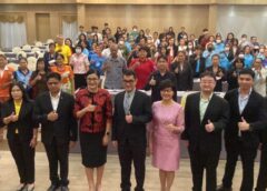 ชลบุรี I กตป. เปิดเวทีรับฟังความคิดเห็นสาธารณะภาคตะวันออก หลังการรวมธุรกิจระหว่าง TRUE และ DTAC