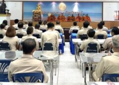 ชลบุรี I ชมรมกำนัน ผู้ใหญ่บ้านบางละมุง จัดงานครบรอบ 131 ปี วันกำนัน ผู้ใหญ่บ้าน ประจำปี 2566