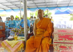 มุกดาหาร I เจ้าอาวาสวัดแจ้งชุมชนนาโปใหญ่ จัดกิจกรรมวันแม่แห่งชาติ