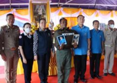 ศรีสะเกษ I มูลนิธิราชประชานุเคราะห์ในพระบรมราชูปถัมภ์ มอบเงินและสิ่งของพระราชทานแก่ครอบครัวผู้ประสบอัคคีภัย