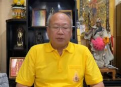 ชลบุรี I นอภ.บางละมุง ชี้แจง รถแบ็คโฮตักหน้าดินใส่รถพ่วง 18 ล้อ หลายสิบเที่ยว เกรงจะมีการลักลอบขุดดินขาย