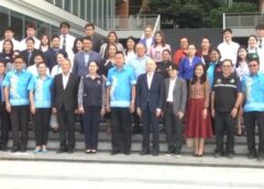ชลบุรี I ผวจ. เยี่ยมคณะผู้บริหารและชมสถาบันการจัดการปัญญาภิวัฒน์ วิทยาเขต EEC