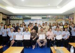 สุพรรณบุรี I วพบ.สุพรรณบุรี วพบ.จักรีรัช สถาบันพระบรมราชชนก เซ็น MOU ทางวิชาการ