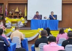ราชบุรี I เทศบาลตำบลหลักเมือง ประชุมเพื่อพิจารณาร่างแผนพัฒนาท้องถิ่น