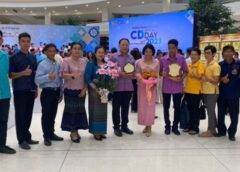 ราชบุรี I พช. นำเครือข่ายองค์กรเข้ารับรางวัล โล่รางวัลพระราชทาน ในงาน “วันพัฒนาชุมชน ครั้งที่ 12
