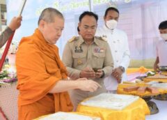นนทบุรี I เจ้าประคุณธงชัย ประกอบพิธีวางศิลาฤกษ์ศูนย์บริการแบบเบ็ดเสร็จอำเภอเมืองนนทบุรี