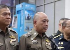 กทม. I ตำรวจปราบปรามยาเสพติด แถลงผลทลาย 13 เครือข่ายค้ายาเสพติด ยึดของกลางยาเสพติดจำนวนมาก