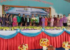 ชลบุรี I ผู้ช่วยเลขาธิการ สพฐ. เปิดงานวันคล้ายสถาปนา รร.บ้านหุบบอน ปีที่ 65