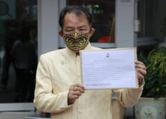 กทม. I ศรีสุวรรณจี้ ผบ.ตร. ตรวจสอบตำรวจโรงพัก ห้วยขวาง-บางขุนเทียน