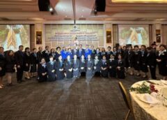 นครสวรรค์ I ไลออนส์สากล ภาค 310 A2 จัดพิธีฉลองคณะกรรมการบริหารอย่างยิ่งใหญ่