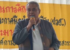 นครสวรรค์ I นายก อบจ. นำทีมมอบทุนการศึกษา ระดับมัธยมศึกษาหรือเทียบเท่า-ปวช. ณ รร.เทพศาลาประชาสรรค์ 84 ทุน