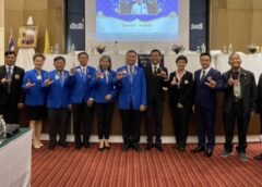 นครสวรรค์ I ผู้ว่าการไลออนส์สากล 310 A 2 พร้อมคณะตรวจเยี่ยมสโมสรไลออนส์จังหวัดฯ ทั้ง 5 สโมสร
