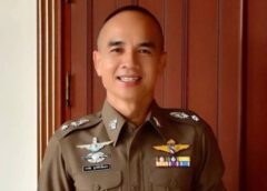 นครสวรรค์ I สารวัตรสืบสวน สถานีตำรวจภูธรเมืองฯ เข้ารับประกาศเกียรติคุณตำรวจดีเด่น 2566