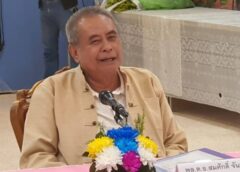 นครสวรรค์ I กขป.3 จัดประชุม คณะกรรมการ รายงานความก้าวหน้าการดำเนินงาน