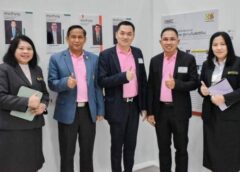 นครสวรรค์ I สพม. จัด Symposium 2023 การบริหารจัดการ การศึกษาสู่ความเป็นเลิศด้วยนวัตกรรม SPM NW Model