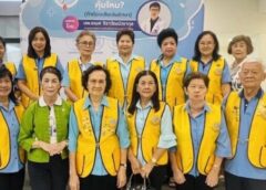 นครสวรรค์ I โรงพยาบาลพริ้นซ์ปากน้ำโพจัดเสวนา “เบาหวาน-อาหารคลีน” ให้กับสโมสรไลออนส์ปากน้ำโพ