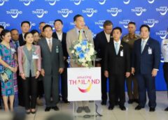 สมุทรปราการ I ท่าอากาศยานสุวรรณภูมิร่วมกับ ททท.จัดกิจกรรมต้อนรับนักท่องเที่ยวชาวจีนตามมาตรการ VISA Free