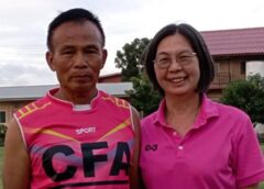 ราชบุรี I ต้อนรับนักฟุตบอลคนพิการ จ.กาญจนบุรี ณ สนาม CFA อาคาเดมี อ.บ้านโป่ง