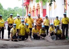 ลพบุรี I คณะสงฆ์ ร่วมกับ จิตอาสาภาคประชาชน จัดกิจกรรมจิตอาสาพัฒนา ตามโครงการ “วัดพี่เยี่ยมวัดน้อง”